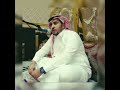 موال بندر جباره والله كل البحور ياحبيبي  mp3
