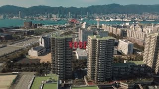 Zedd - Echo Tour: Kobe, Japan