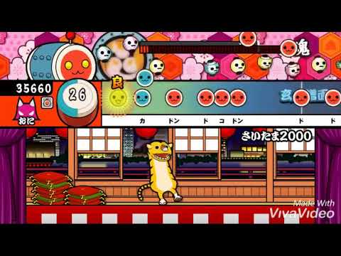 はやはやさいたま2000