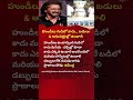Upendra’s Powerful Message | Donations Must Go to Schools &amp; Hospitals, Not Temples