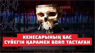 Кеңес одағы қазақты құртуды көздеген - Сұлтанхан Аққұлы