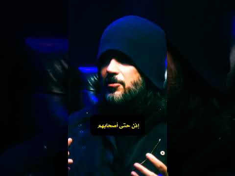 من هو الإنسان الحقيقي ظهر المهدي ظهر المهدي ظهر المهدي المنتظر اخر الزمان