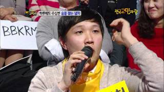 안녕하세요 - Hello 20101129 # 004