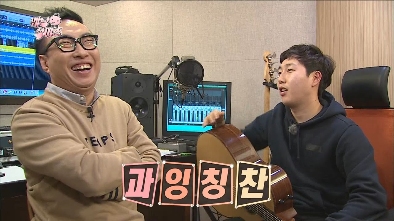 【TVPP】Park Myung Soo – Feel Happy with Compliments, 박명수 – 범준의 폭풍 칭찬에 잇몸 만개 @Infinite Challenge