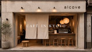 japanese café jazz for deep concentration