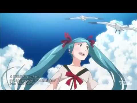 初音ミク - Hatsune Miku 】 Sekiranun Graffiti (HD) - YouTube