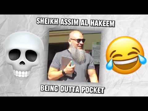 Sheikh Assim Being Outta Pocket For 5:32 Mins Straight