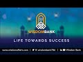 Wisdom bank  introduction