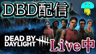 【DBD】1vs4ファイ！【デッドバイデイライト】