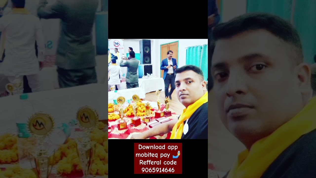 Mobiteq pay 🤳 M2C bazar