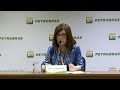 Nueva presidenta de brasileña Petrobras quiere &quot;acelerar&quot; la exploración | AFP