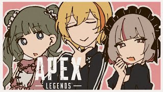 〖APEX〗チーム ˗ˏˋ ピンクブレイン ˎˊ˗ カスタムだああ〖にじさんじ￤魔界ノりりむ〗