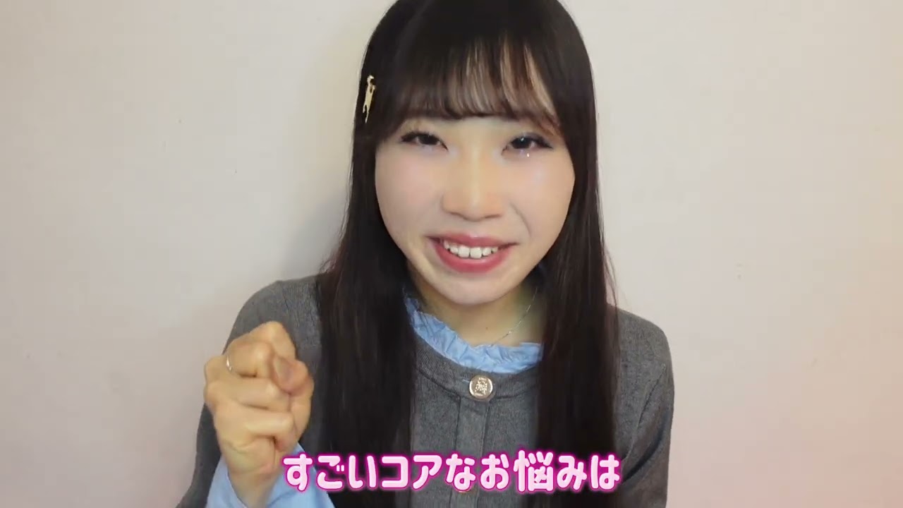 メンバーシップにご加入くださった皆様へ💖