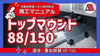 Ruu　554528 サイドアクリル引き出しタイプ　天板金網 1U引き出しユニット RENL2 シリーズ RENL2-04-450WG｜19インチラック