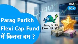 Mutual Fund Scan: Parag Parikh Flexi Cap Fund में कितना दम ? Biz Tak | Flexi Cap Funds Performance screenshot 3