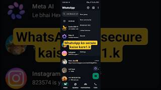 WhatsApp ko secure kaise rakhe 🔐 #WhatsApp #WhatsAppSecurity #SecureWhatsApp