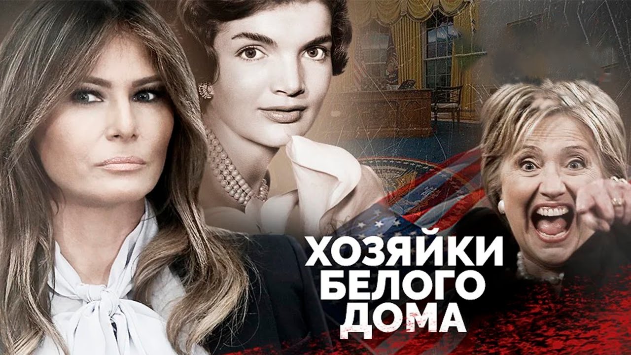 Бетти форд википедия