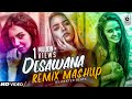 Desawana Remix Mashup Vol:01 | Dexter Beats | Sinhala Mashup | Sinhala Remix Songs | Sinhala DJ Song