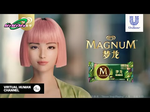 imma x MAGNUM | TVCM 「Never Stop Playing」