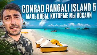 Conrad Maldives Rangali Island 5* - Two islands with a stunning lagoon Conrad Maldives Rangali Island 5* - Two islands with a stunning lagoon