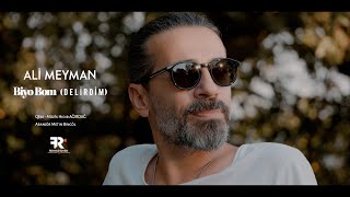 Ali Meyman - Biyo Bom Delirdim Official Music Video 4K