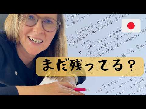 Katherine ・ キャサリン - YouTube