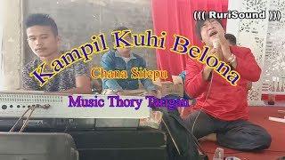 Kampil kuhi belona