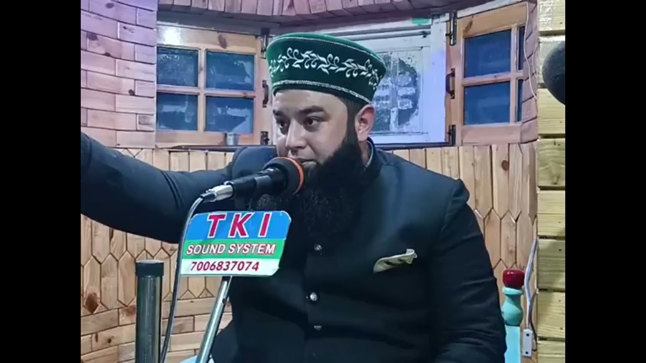 beautiful voice of durood Shareef by moulana Adil Ahmed noorani sahab at raithan budgam.