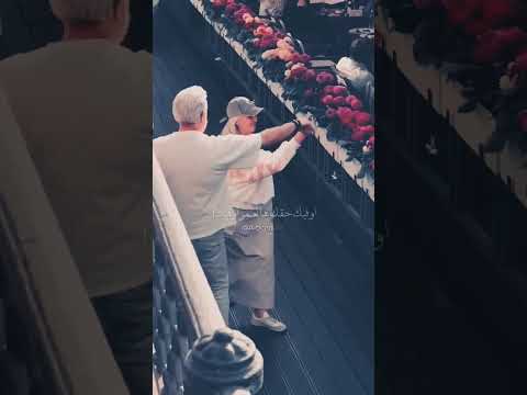 خليك تنكبر سوا