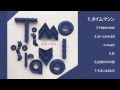吉岡尚吾 「time travel」ダイジェスト
