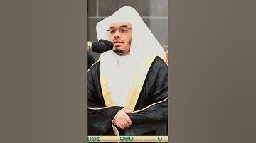 مقتطف من تلاوة فضيلة الشيخ أ.د. : #ياسر_الدوسري | صلاة الفجر 7 شوال 1445هـ خواتيم [سورة الحاقة]