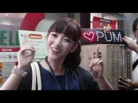 [HD] ปั๋มAF7 ขอบคุณของขวัญ FC  Speak out  240953