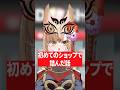 【女性カードゲーマーあるある】初めてのカードショップで詰んだ話#vtuber #遊戯王 #shorts