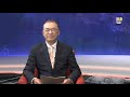 EP380 証據確鑿 新疆種族滅絕證據 真實故事 EP380 証據確鑿 新疆種族滅絕證據 真實故事