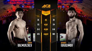 ACA YE 17: Замир Калмурзаев vs. Гаирбек Ибрагимов | Zamir Kalmurzaev vs. Gairbek Ibragimov
