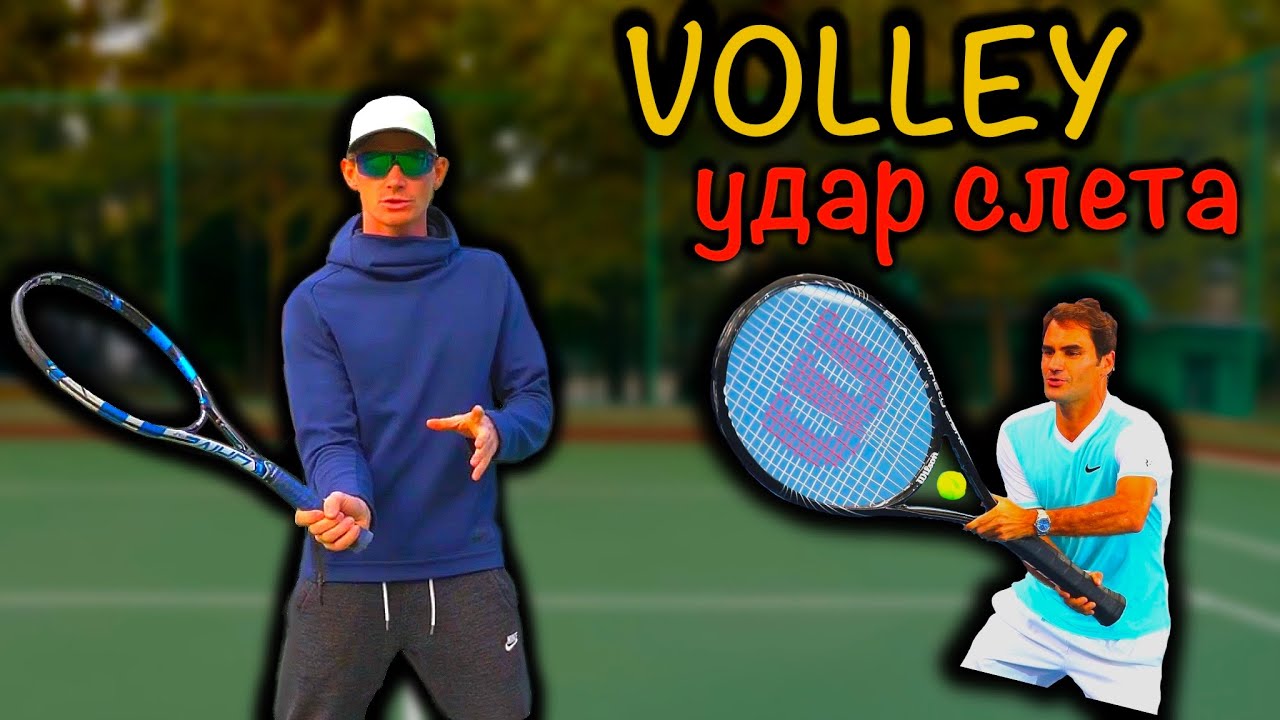 игра в теннис в букмекерской конторе игра в теннис в букмекерской конторе