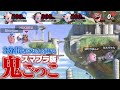 300%のプリンで鬼から3分逃げ切ったら勝ち、"神殿鬼ごっこ"で最善の戦略を考えるのが面白かった