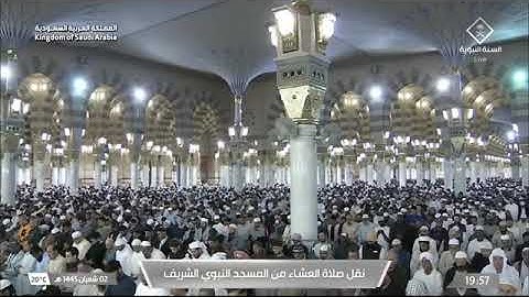 صلاة العشاء الشيخ د. عبدالباري الثبيتي يوم الأثنين 2 شعبان  ١٤٤٥هـ سورة النحل