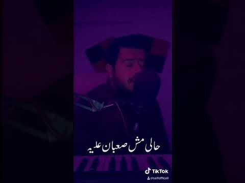 اغنيه مسلم وتنسيت / بصوتي …. سيف الحنين 2021 audio
