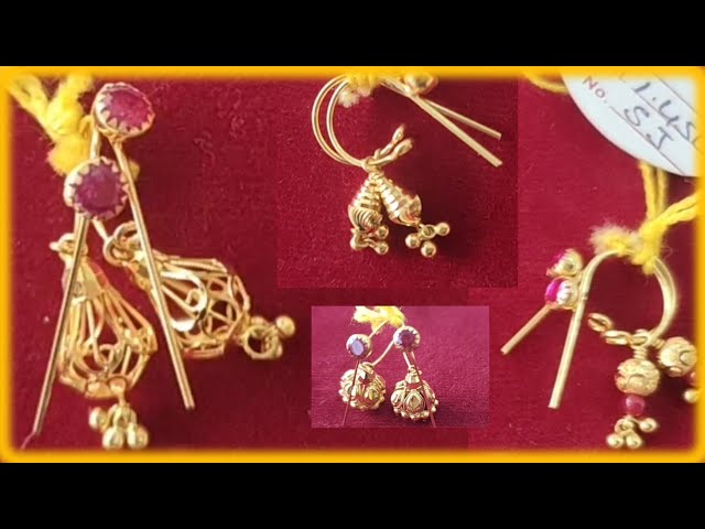 18 Karat Gold Earrings Designs For Daily Use Pink Tourmaline Tops For Kids