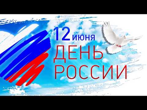 КАК БЕРЁЗКА СТАЛА СИМВОЛОМ РОССИИ