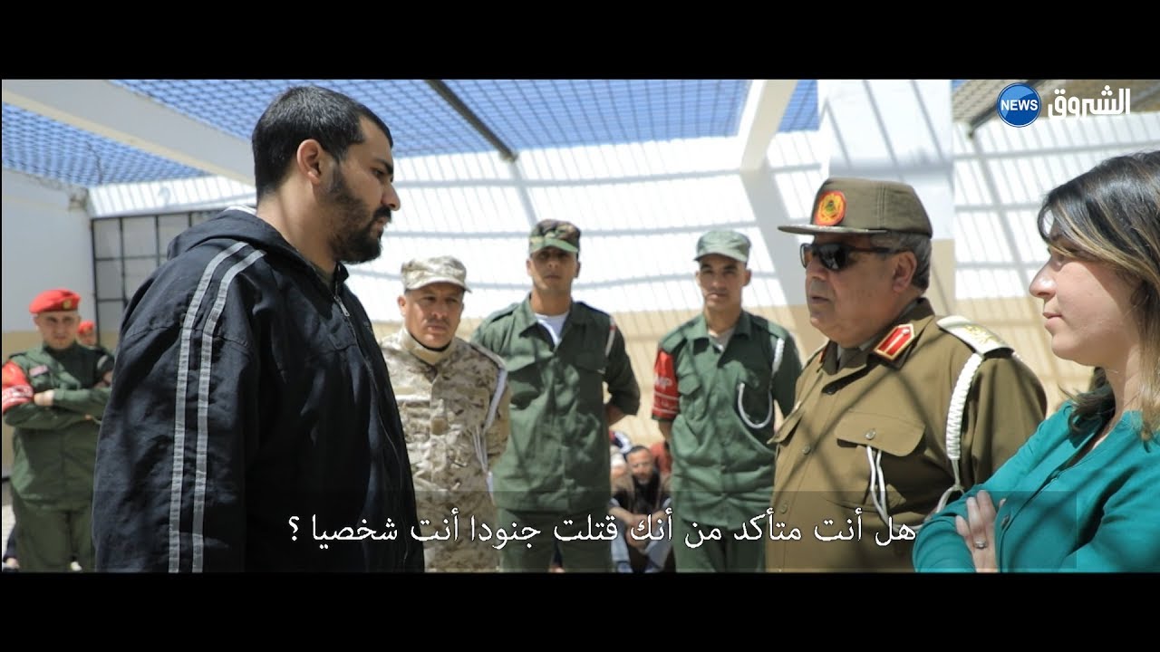 ثمن البيعة :  محكوم عليهم بالإعدام في أخطر السجون الليبية - الحلقة كاملة