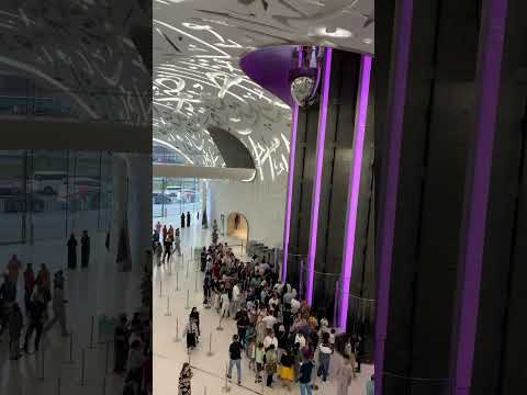 Museum of the Future Dubai #dubai #museum