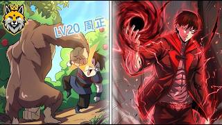 Thanh Niên Ăn Hành 5 Năm Trở Thành Trùm Sát Thủ Trong Thế Giới Tận Thế  | REVIEW TRUYỆN TRANH screenshot 1