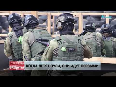 Кто такой человек со щитом? И почему в работе СОБРа он чуть ли не самый важный?