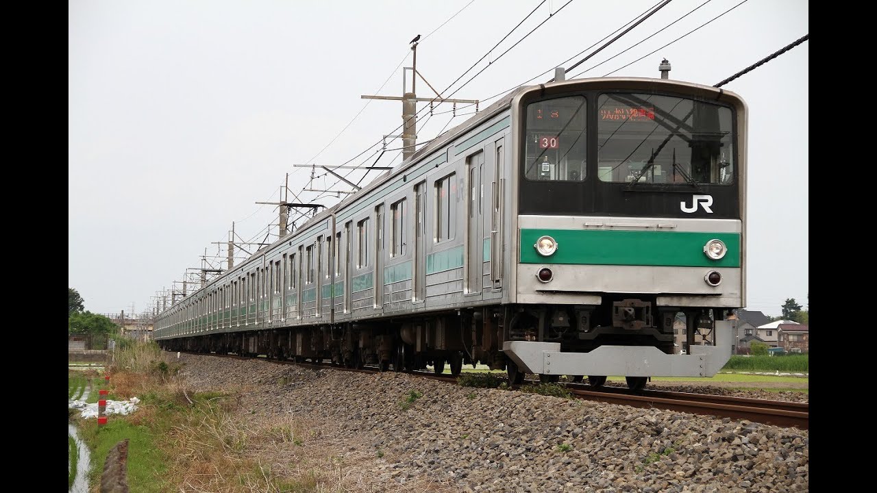 【爆音と静音】外扇・内扇モーター聴き比べ 205系通過集