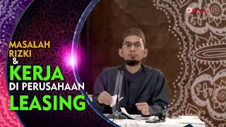 Download Lagu Hukum Kerja di Perusahaan Leasing (RIBA)- Ustadz Adi Hidayat, LC., MA MP3