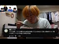 【実家】てつやの母親がボソッと言った「帰ってきて」が泣ける【東海オンエア】