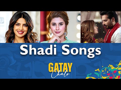 SHADI SONGS | Pakistani Wedding Songs 2026
