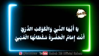 Qoshidah ZM - (Sya'ir) Yaa Ayyuhan Nabiyu